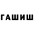 Amphetamine 98% Pavel Solovev