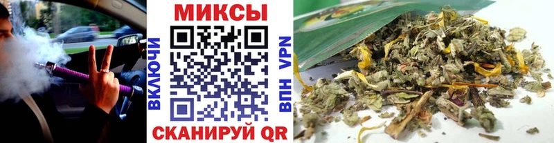 БУТИРАТ бутик  Вельск 