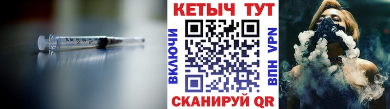 где продают наркотики  Вельск  Кетамин ketamine 