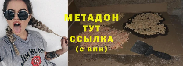 прущая мука Белоозёрский