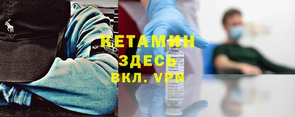 ECSTASY Белокуриха