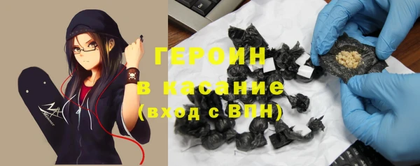 прущая мука Белоозёрский