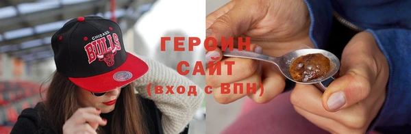ECSTASY Белокуриха