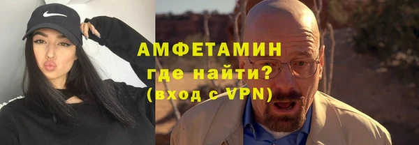 ECSTASY Белокуриха