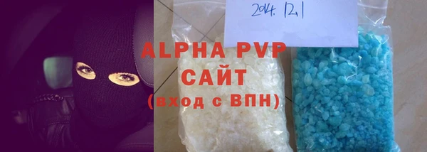 кокаин Магадан