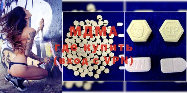 прущая мука Белоозёрский