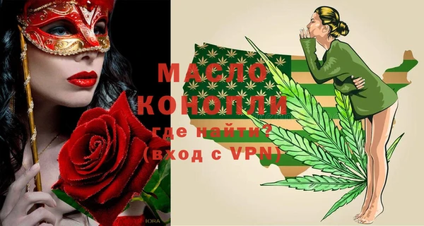 круглые Магас