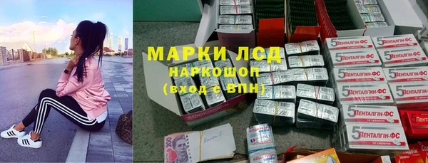винт Беломорск