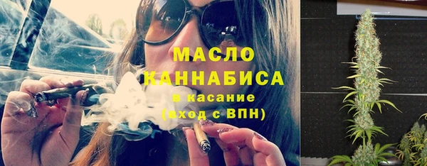 ECSTASY Белокуриха