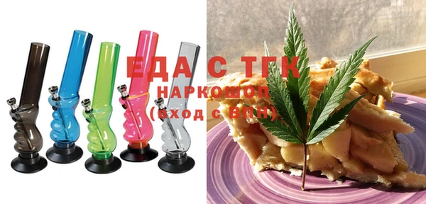 прущая мука Белоозёрский