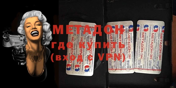 прущая мука Белоозёрский