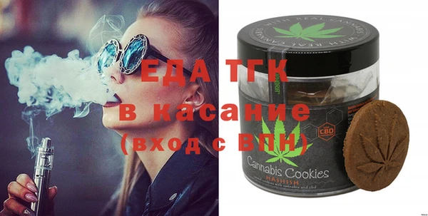 прущая мука Белоозёрский