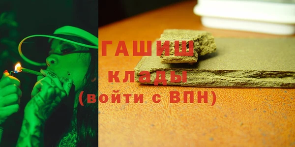 прущая мука Белоозёрский