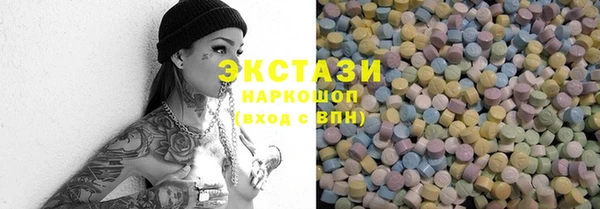 прущая мука Белоозёрский