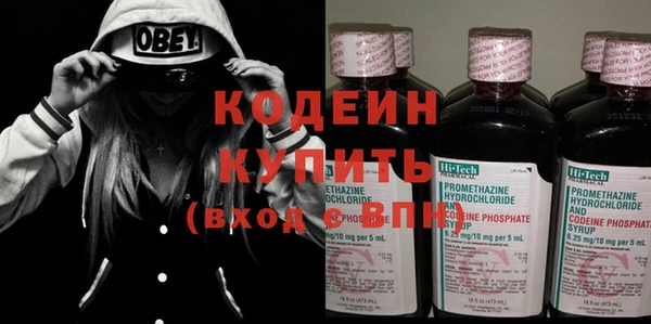 ECSTASY Белокуриха