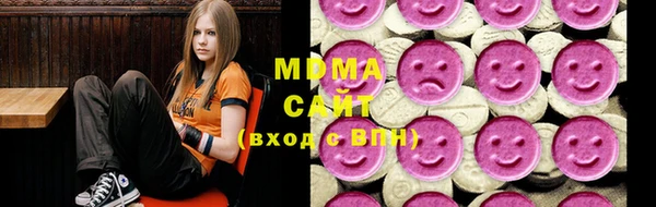 прущая мука Белоозёрский