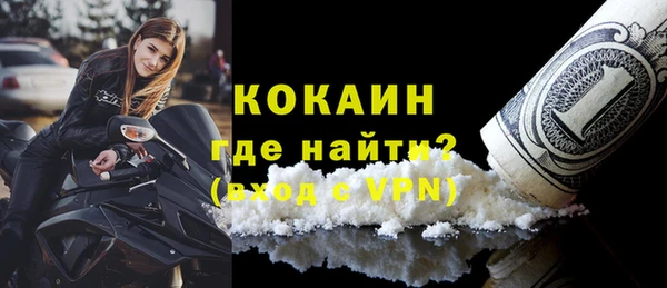 ECSTASY Белокуриха